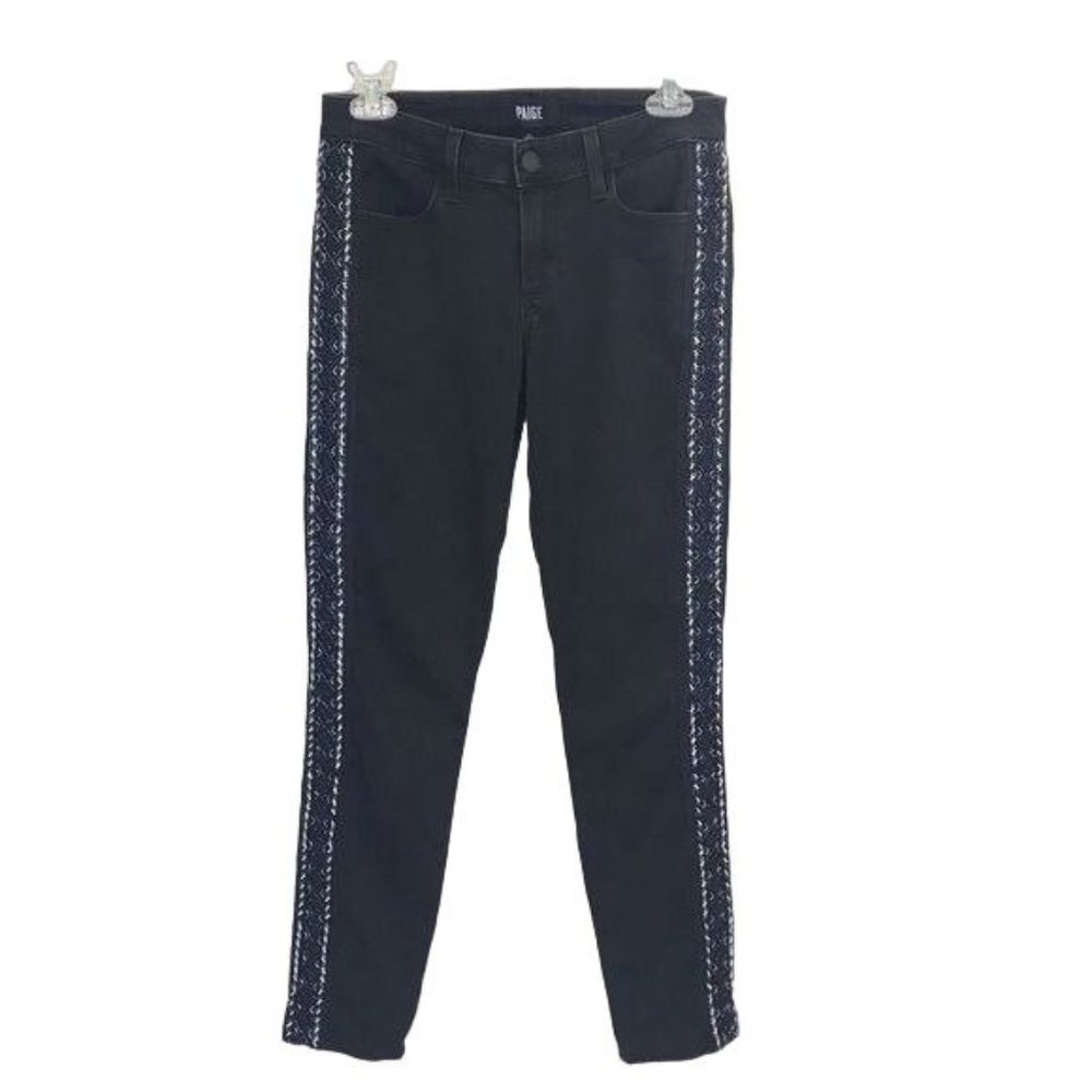 Paige Womens Verdugo Ankle Black Beaded Low Rise Skinny Jeans Size 27 FLAW